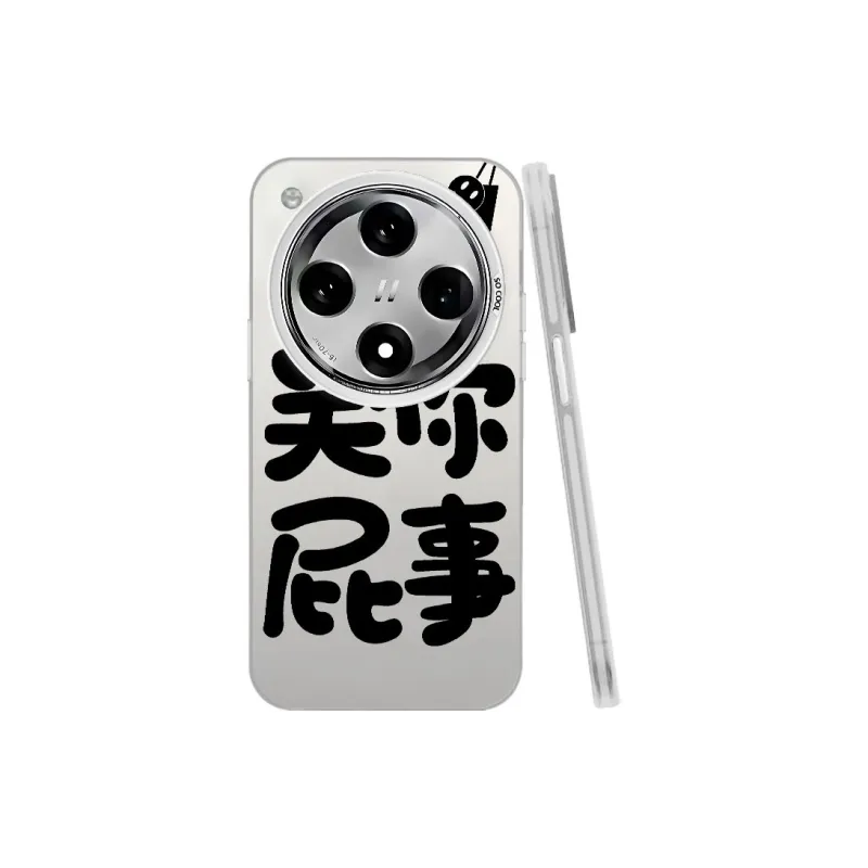 Baochengbao Phone Cases-21
