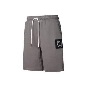 PUMA PIVOT Basketball Shorts Men's Gray