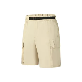 FILA Fitness Cargo Shorts Men's Distant Mountain Yellow