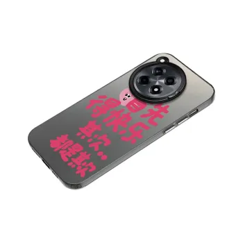 YIBAOBAO Phone Cases