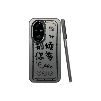 YIBAOBAO Phone Cases