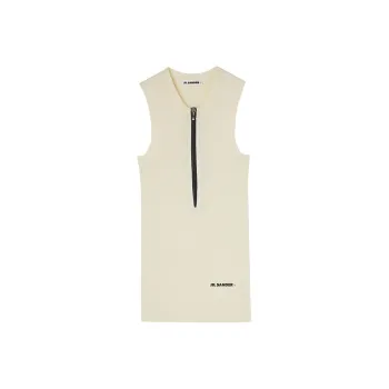 JIL SANDER Logo print Fine ribbed Tank Top