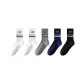 White+White+Gray+Blue+Black