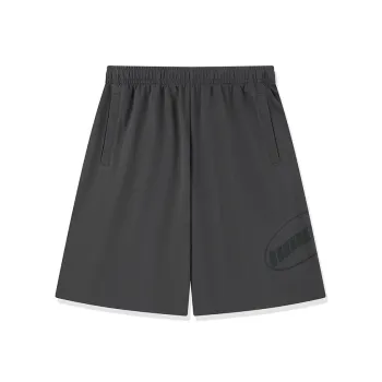 QIAODAN Casual Shorts Men's Asphalt Gray