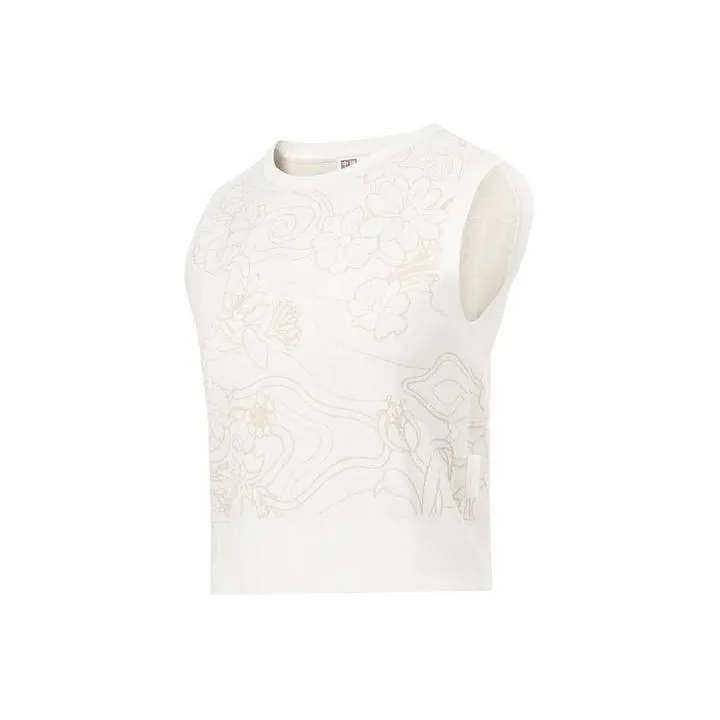 LiNing Tank Tops Women's Ivory-0