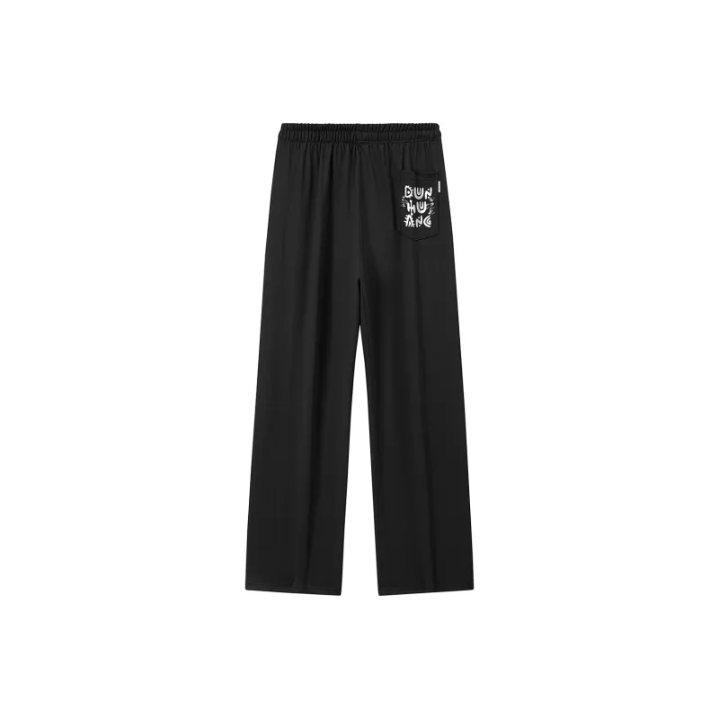 DUNHUANG INSPIRATION Casual Pants Unisex-0
