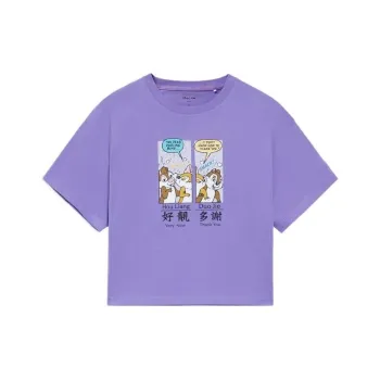 Disney X LINING Crop Tops Women's Light Blue Purple