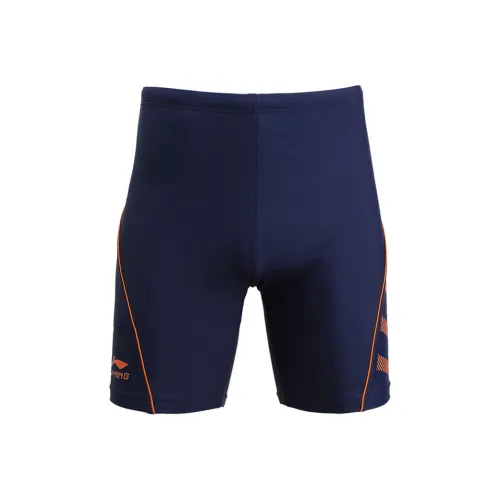 LINING Men's Swimwear Men Blue
