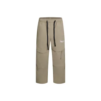 NELY Casual Pants Unisex