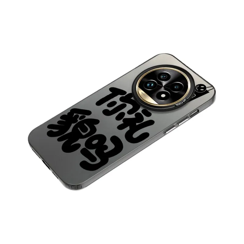 Baochengbao Phone Cases-7