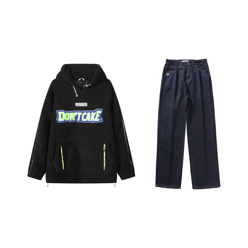 SCRM Straight Set Winter Unisex-0