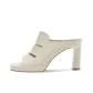 Ecru (Sheepskin Lining)