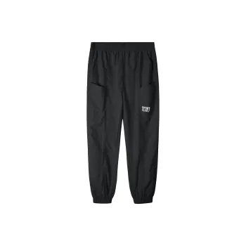 CAMEL Urban Function Series Casual Pants Men's