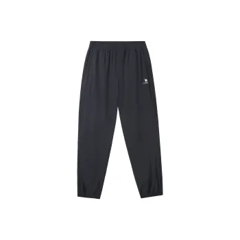 CAMEL Urban Function Series Casual Pants Men's