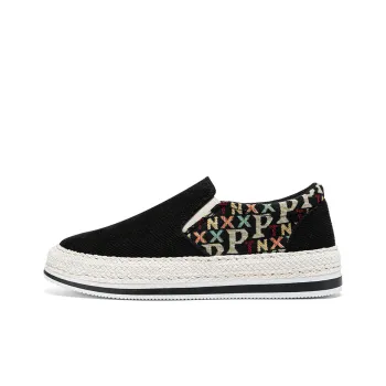 Frank Mully Skateboard Shoes Men's