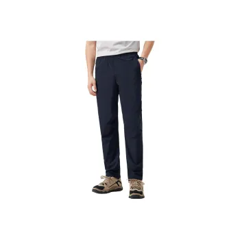 Red bean Casual Pants Men