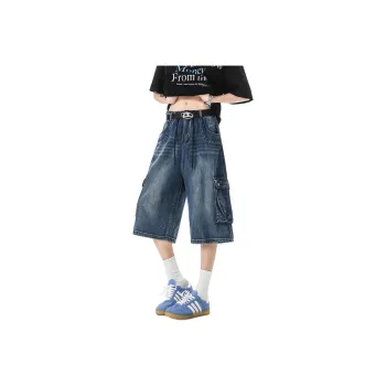 FONDLOOK Denim Shorts Men Blue