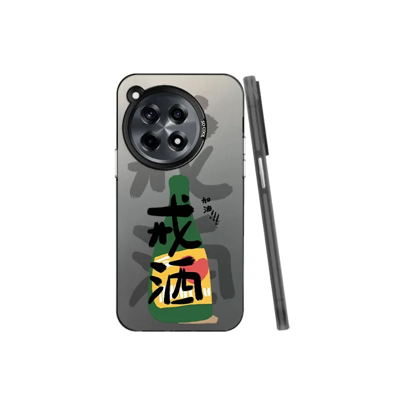 Baochengbao Phone Cases-3