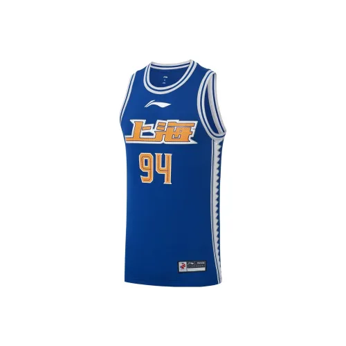LiNing Basketball Jerseys Men's Blue