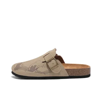 FCMM Abrasion Resistant Slip Resistant Closed Toe Slippers Men's