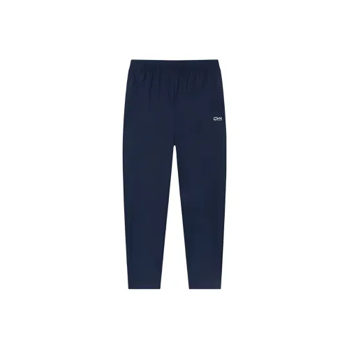 361° Variety Training Collection Knitted Sweatpants Men's Dark Blue