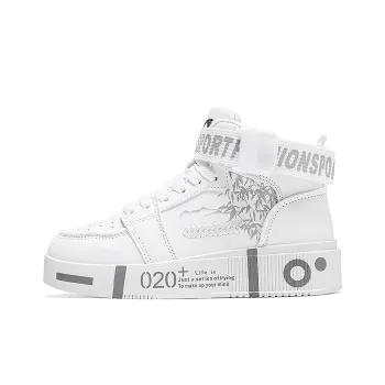 Yi Jiabao Slip Resistant Cushioning And Breathable High Top Skateboard Shoes Men's