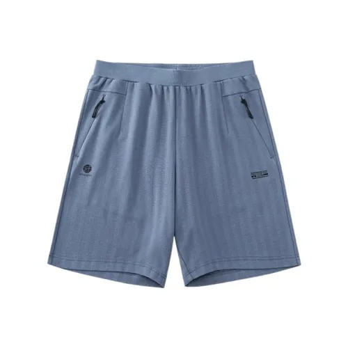 Anta Loose Fit Shorts Men's Silver Table Gray