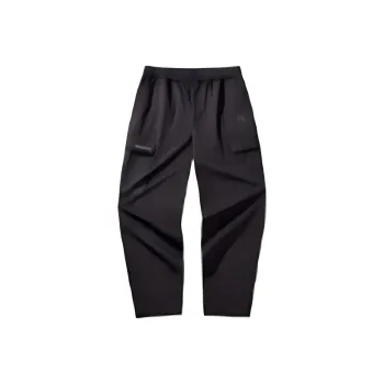 Anta Life Collection Casual Pants Men's Earth Gray