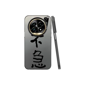 Baochengbao Phone Cases
