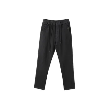 FIRS Casual Pants Men Black