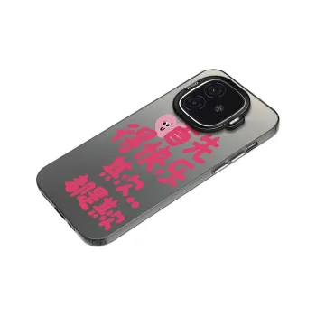 YIBAOBAO Phone Cases