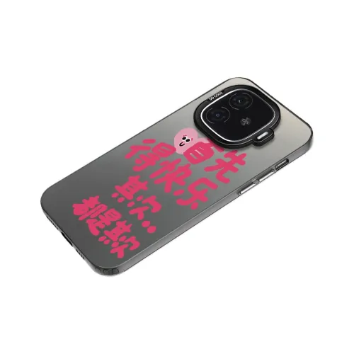 YIBAOBAO Phone Cases