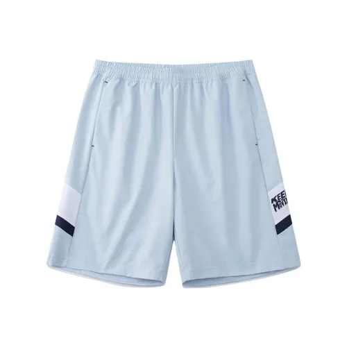 Anta Loose Fit Shorts Men's Phantom Blue