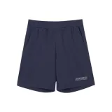 Marine Blue/00DU