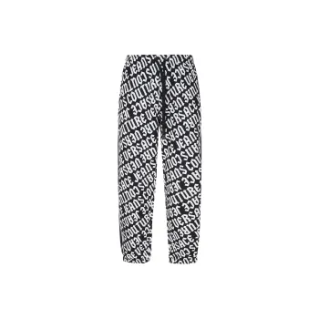 VERSACE JEANS COUTURE Logo print Cotton Track Pants