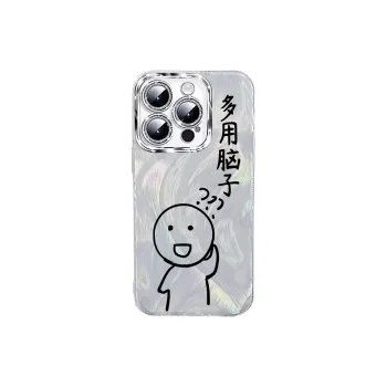 TUNAMEI Phone Cases