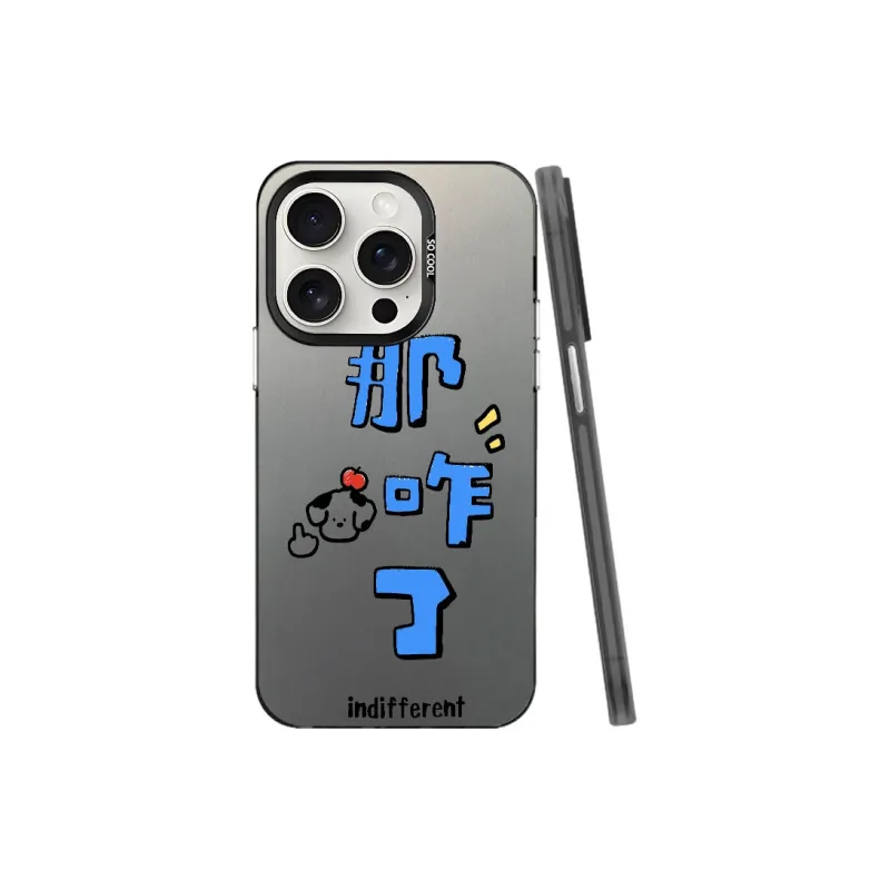 Baochengbao Phone Cases-7
