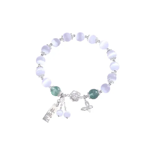 TENGXUNSHIPINCAOCHANGDI The Second Season Of 'Qing Yu Year' Lin Wan'er White Moonlight Beaded Bracelet Rope Bracelets