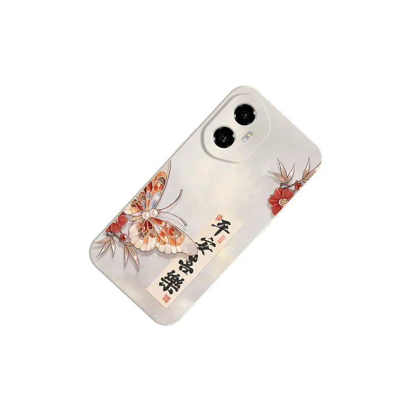 TUNAMEI Phone Cases-2