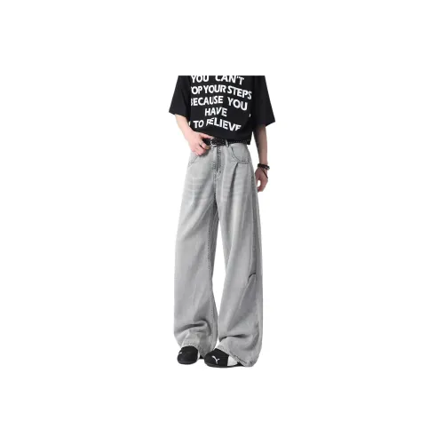 YATSI Jeans Unisex