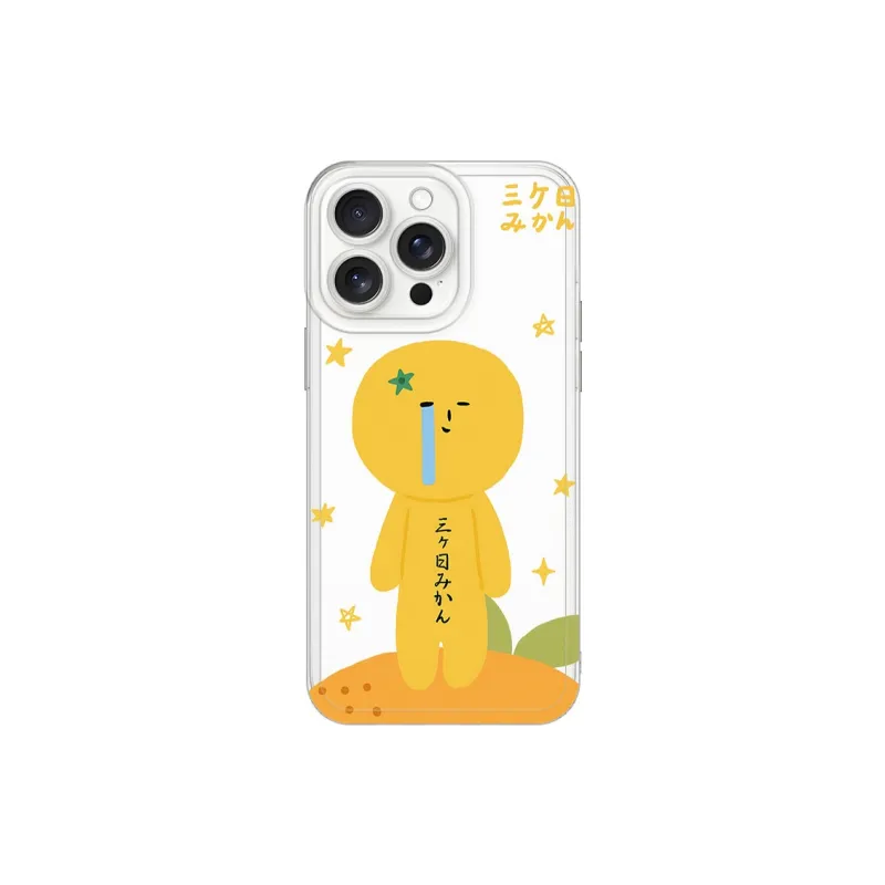 Ray chain Phone Cases-1