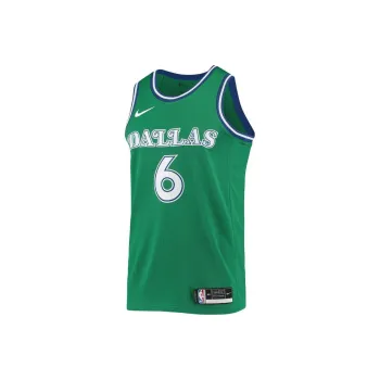 Nike Basketball Jerseys Unisex Green