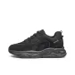 Black Breathable, Height Increasing 6.5cm