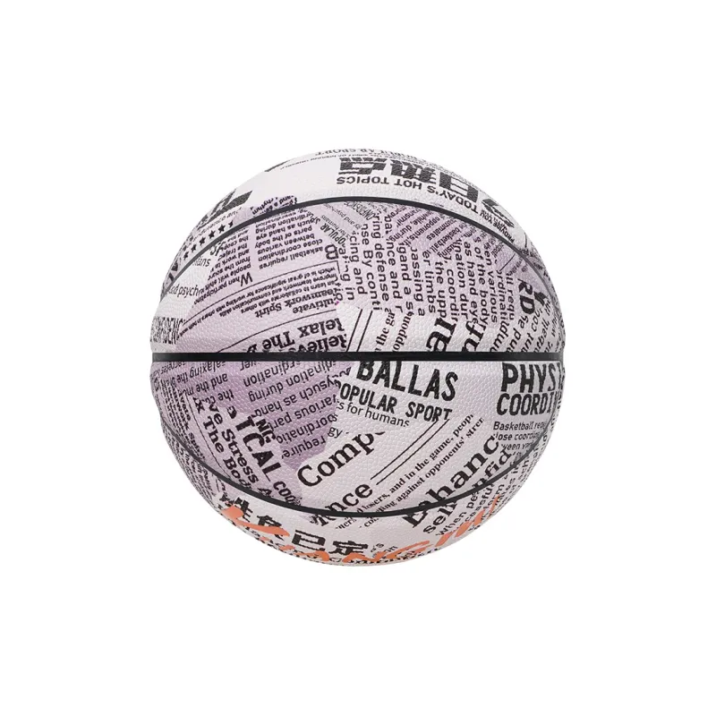 Kuangmi PU Basketball Black White Size 7 Ball Street Unisex-2