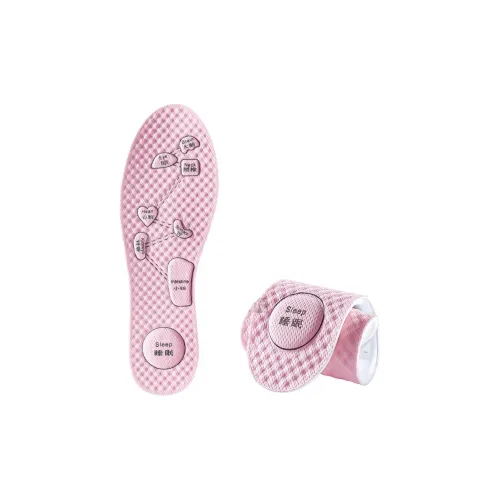 Footprint Men PU Insoles Women's