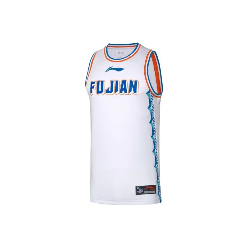 LINING Basketball Collection Basketball Jerseys Men White