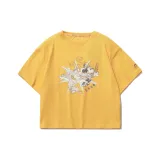Amber Yellow