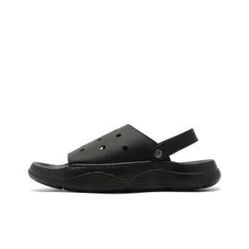 Roubini Slip Resistant Cushioning Slide Slippers Men's