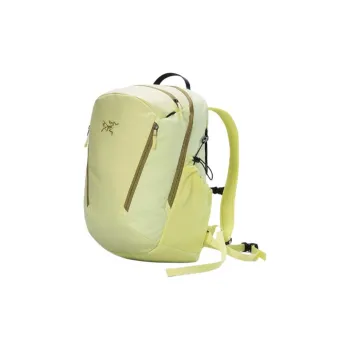 Arcteryx Polyester Backpack Unisex Radiant Yellow & Olive Moss Green