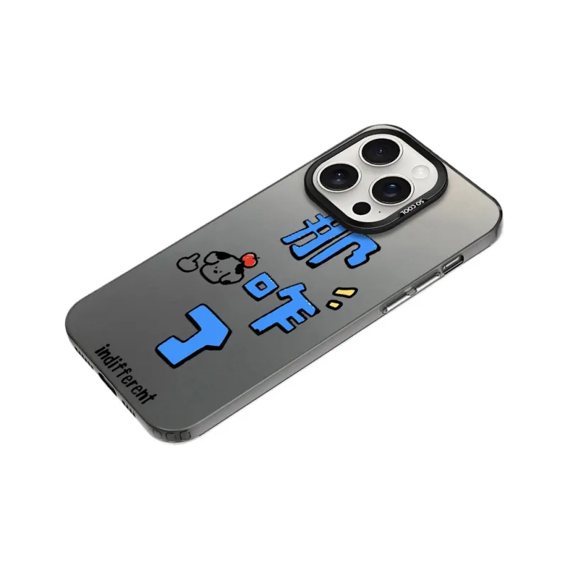 Baochengbao Phone Cases-8